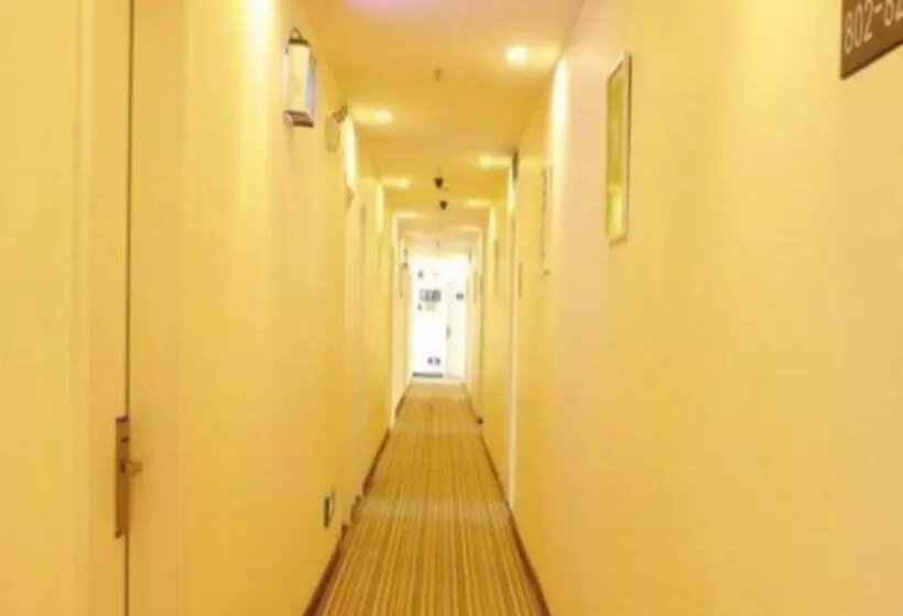 ホテル 7 Days Inn Luoyang Wangcheng Park Metro Station