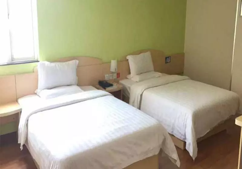 ホテル 7 Days Inn Shaoguan Jiefang Road Walking Street Branch