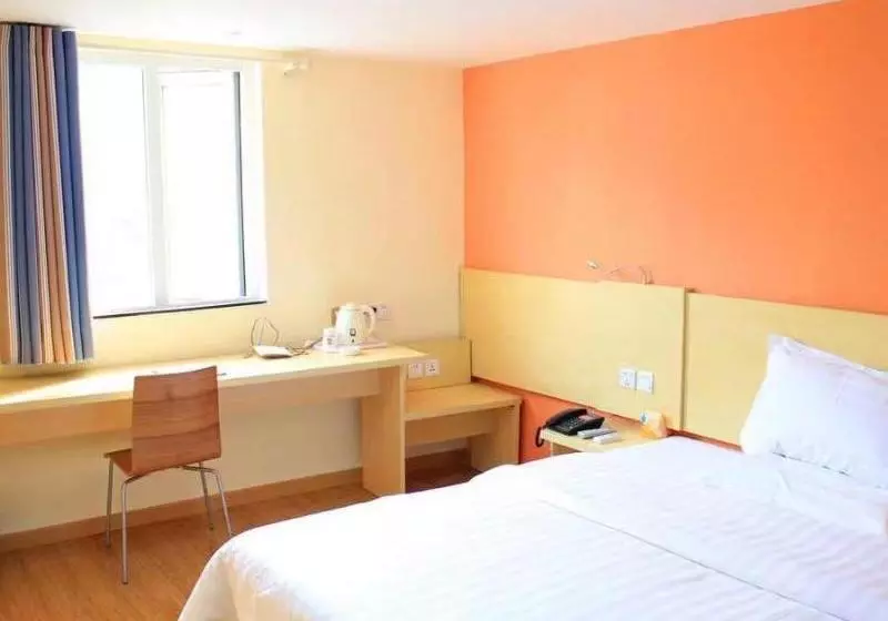 ホテル 7 Days Inn Shaoguan Jiefang Road Walking Street Branch