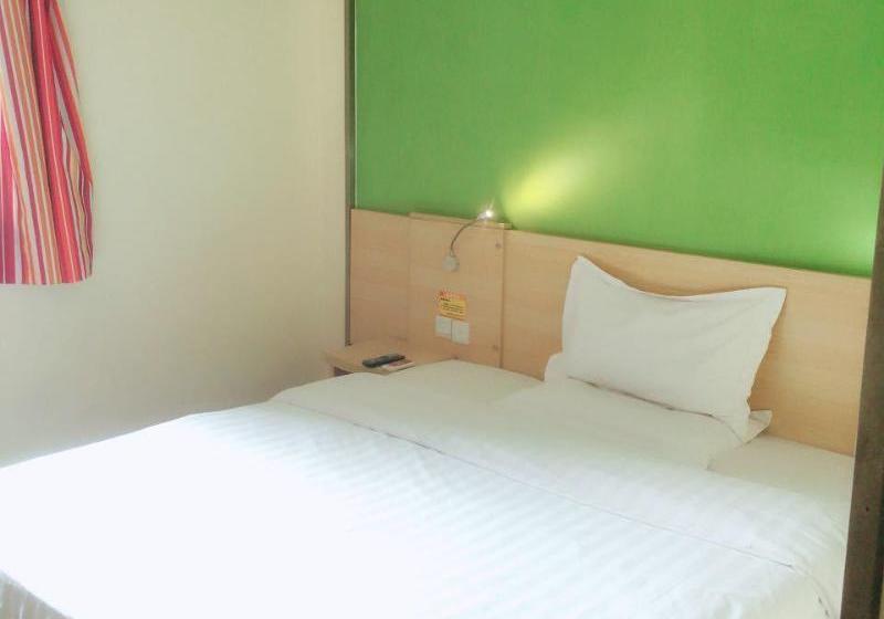 Hotel 7 Days Inn Shaoguan Jiefang Road Walking Street Branch