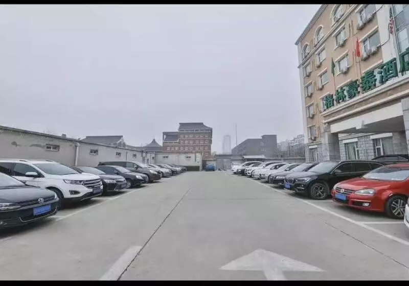 هتل Greentree Inn Beijing Daxing Xingye Street Liyuan Business