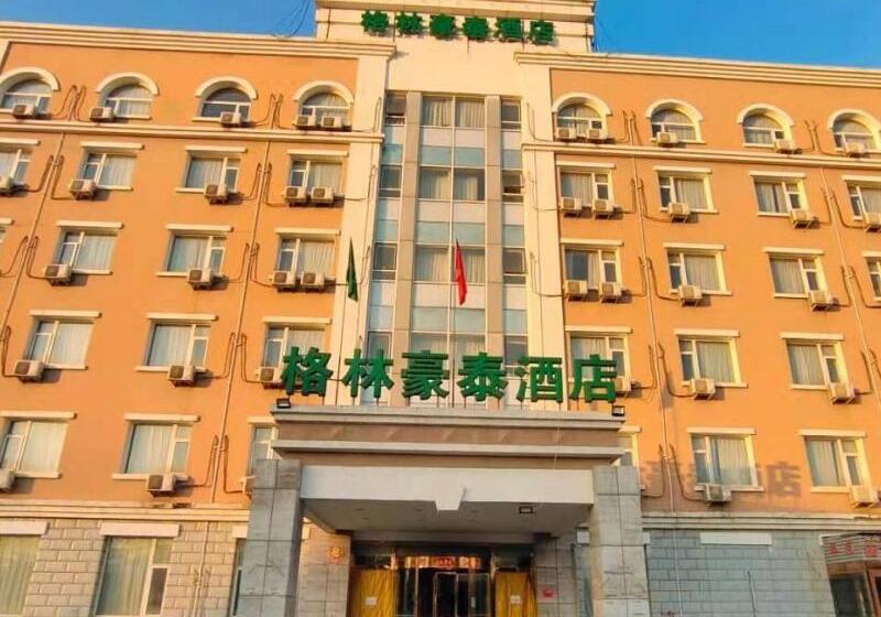 Otel Greentree Inn Beijing Daxing Xingye Street Liyuan Business