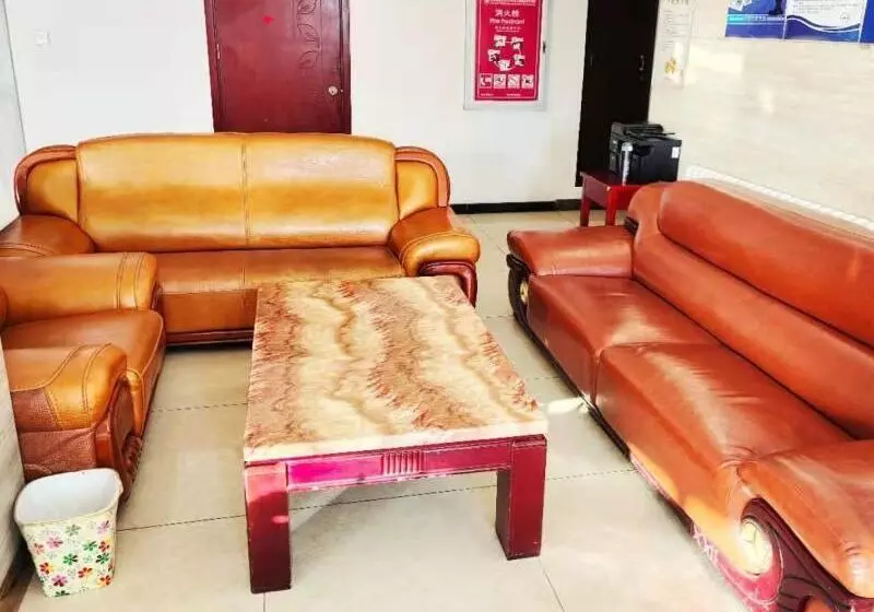 هتل Greentree Inn Beijing Daxing Xingye Street Liyuan Business