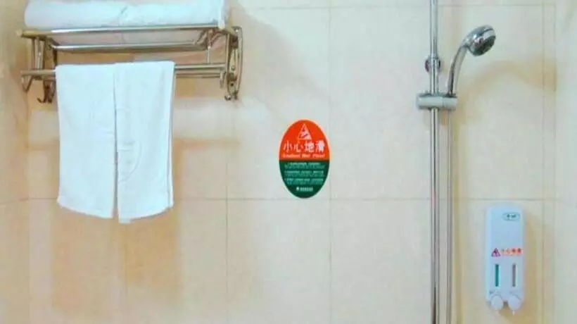 هتل Greentree Inn Beijing Daxing Xingye Street Liyuan Business