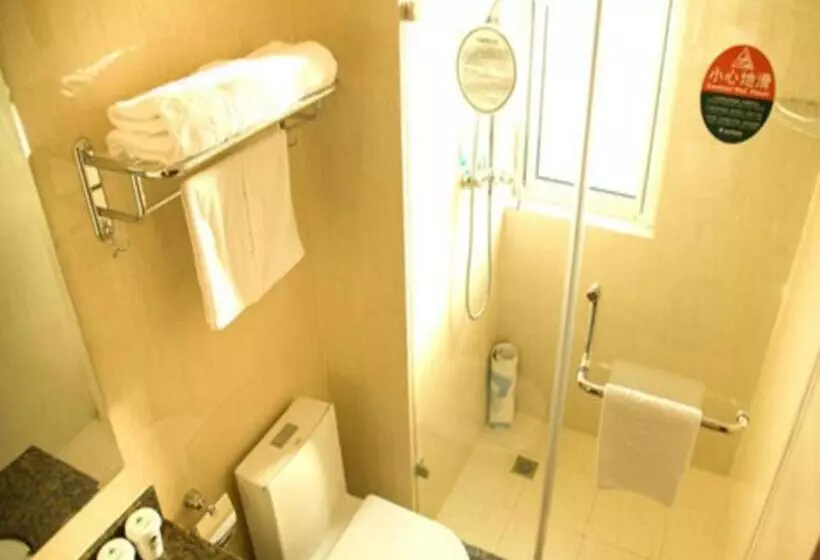 هتل Greentree Inn Beijing Daxing Xingye Street Liyuan Business