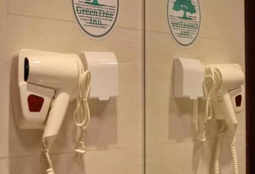 هتل Greentree Inn Beijing Daxing Xingye Street Liyuan Business
