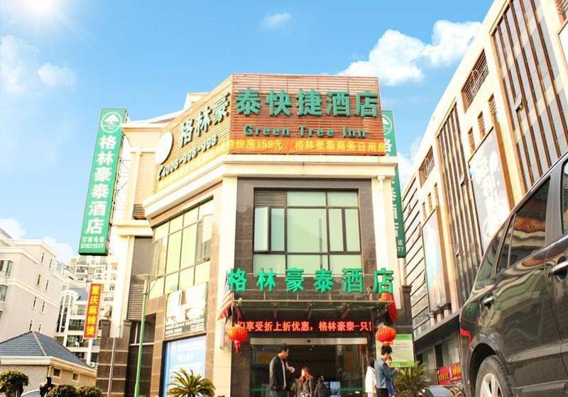 בית מלון כפרי Greentree Inn Shanghai Songjiang University City New Songjiang Road Express
