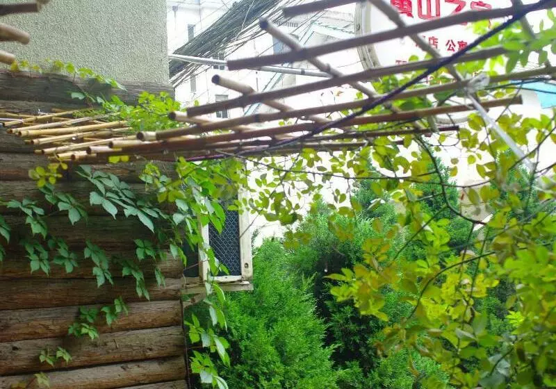 ホテル Home Of Huangshan Hostel