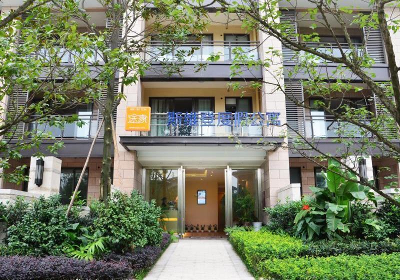 Otel Tujia Sweetome Vacation Rentals Emei Qinglu