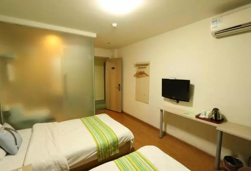 Pai Hotel Guangzhou Tianhe Park Huajing