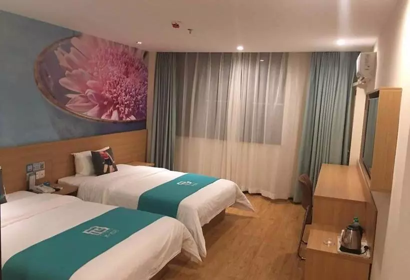 Pai Hotel Guangzhou Tianhe Park Huajing