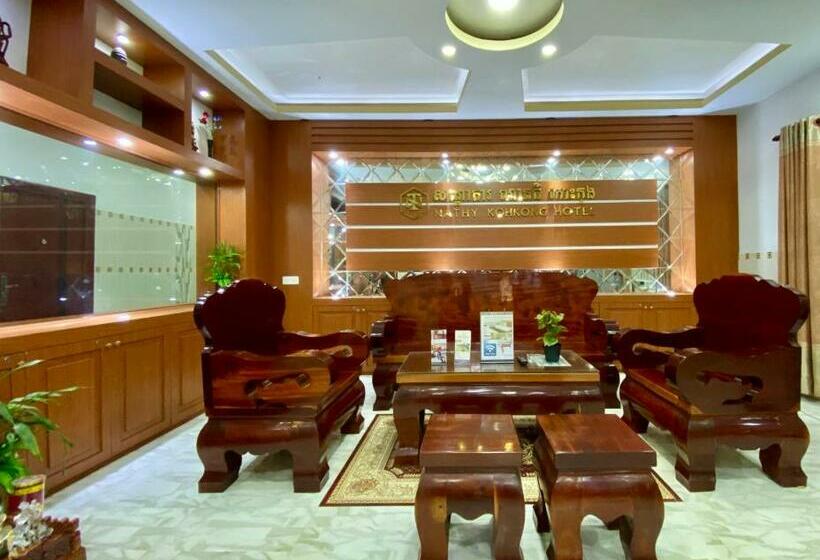 Hôtel Nathy Kohkong