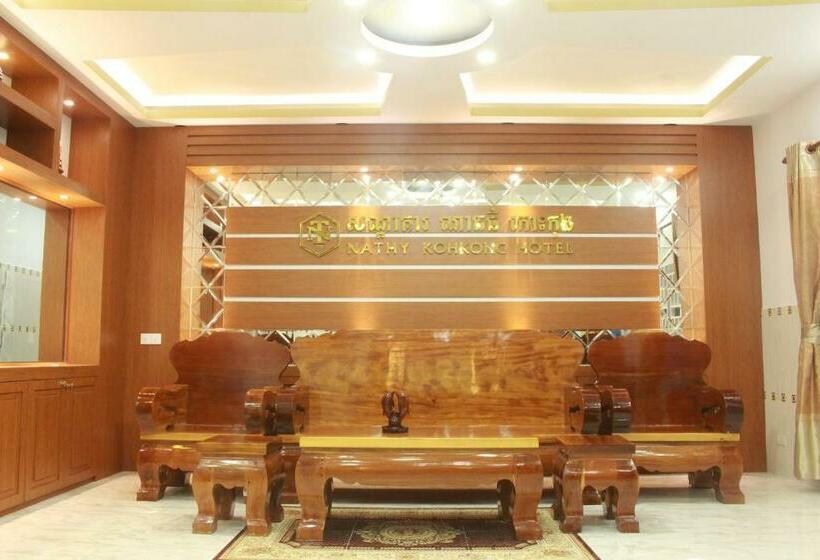 Hôtel Nathy Kohkong