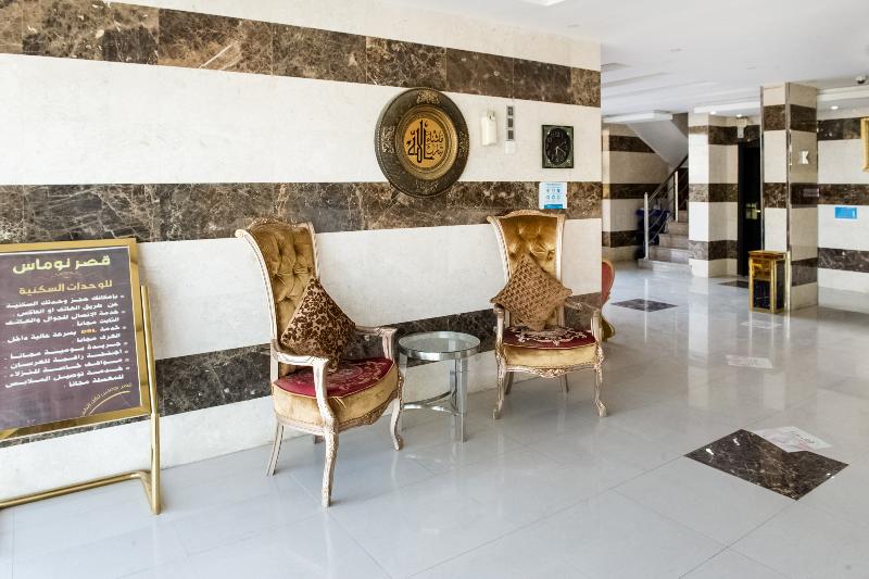 בית מלון כפרי Oyo 488 Nomas Plaza Of Housing Units