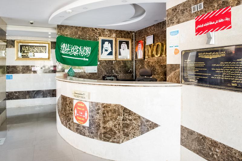 בית מלון כפרי Oyo 488 Nomas Plaza Of Housing Units