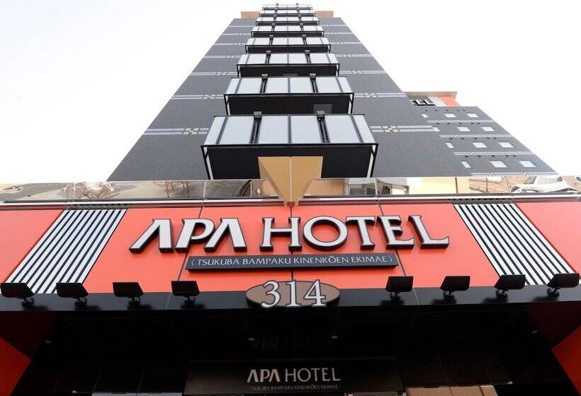 Apa Hotel Tsukuba Bampakukinenkoen Ekimae