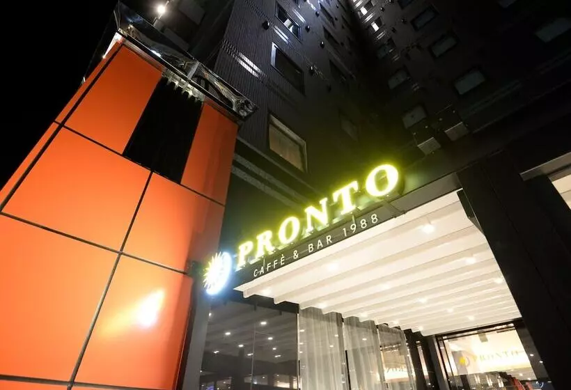 Apa Hotel Tsukuba Bampakukinenkoen Ekimae