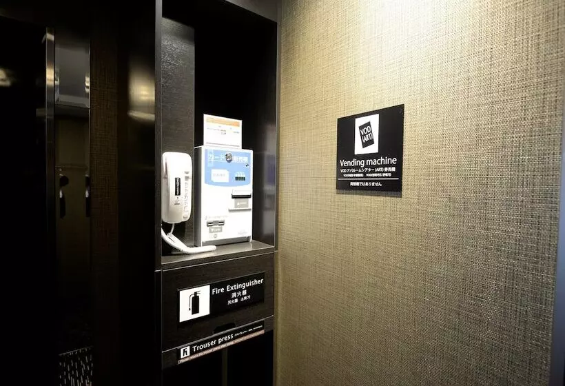 Apa Hotel Tsukuba Bampakukinenkoen Ekimae