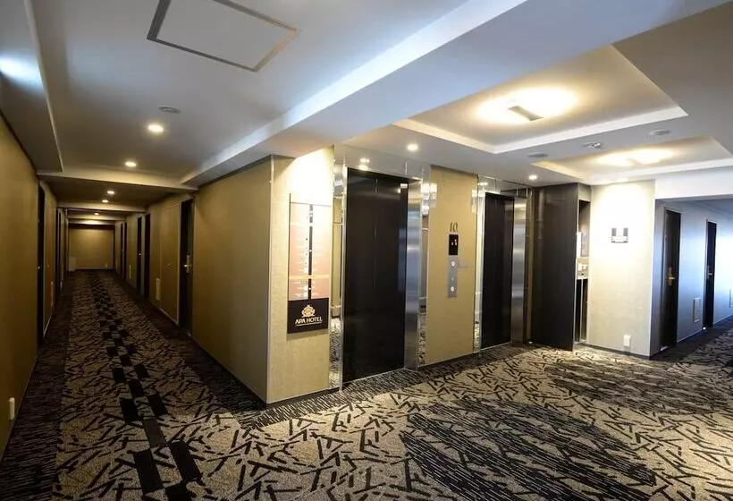 Apa Hotel Tsukuba Bampakukinenkoen Ekimae