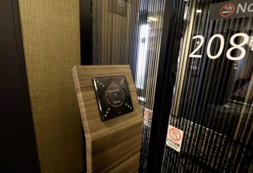 Apa Hotel Tsukuba Bampakukinenkoen Ekimae