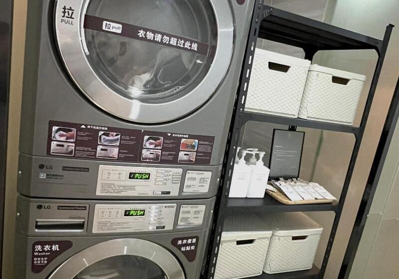 Hotel Ji  Wuhan Wuchang Zhongnan Road