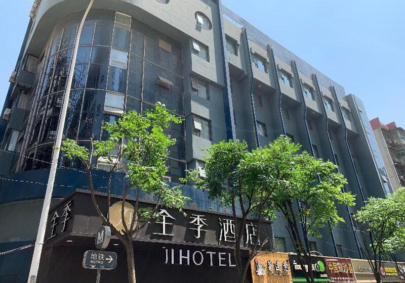Hotel Ji  Wuhan Wuchang Zhongnan Road