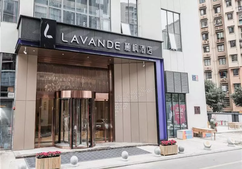 Lavande Hotel Chengdou Qingbai River Phoenix Lake