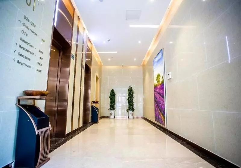 Lavande Hotels·taicang Shanghai West Road Nanyang Plaza