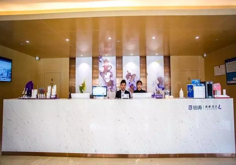 Lavande Hotels·taicang Shanghai West Road Nanyang Plaza