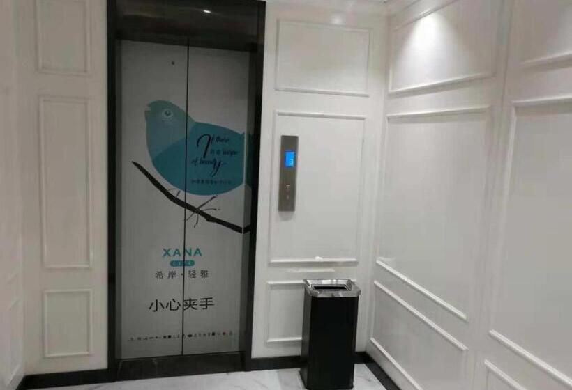 فندق Xana Lite·xuzhou Railway Station