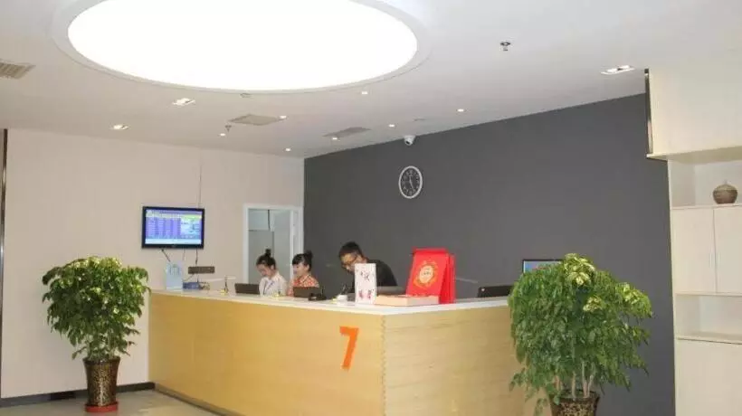 ホテル 7 Days Premium·lanzhou University Of Finance And Economics