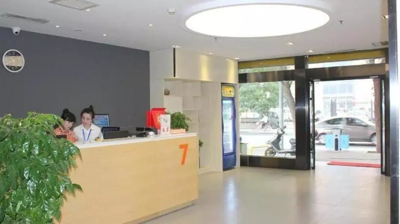 ホテル 7 Days Premium·lanzhou University Of Finance And Economics