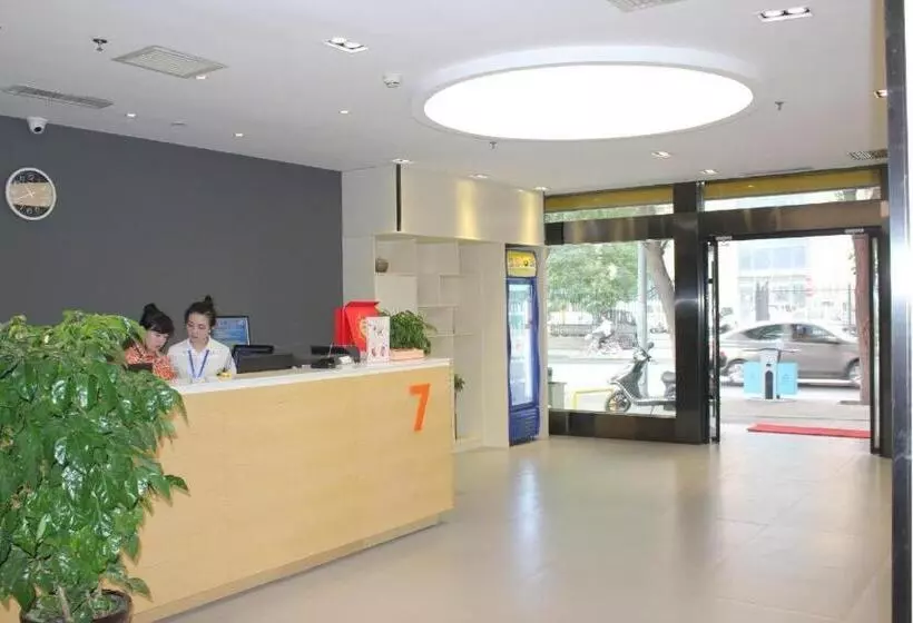 ホテル 7 Days Premium·lanzhou University Of Finance And Economics