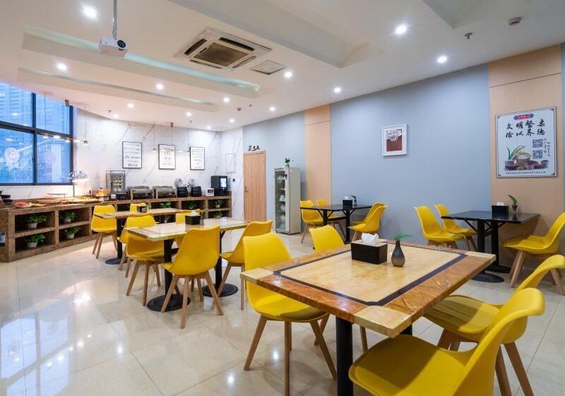 فندق Greentree Inn Jiangsu Wuxi Nanchang Walking Street Tongyang Road Business