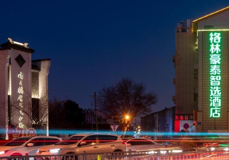 فندق Greentree Inn Jiangsu Wuxi Nanchang Walking Street Tongyang Road Business