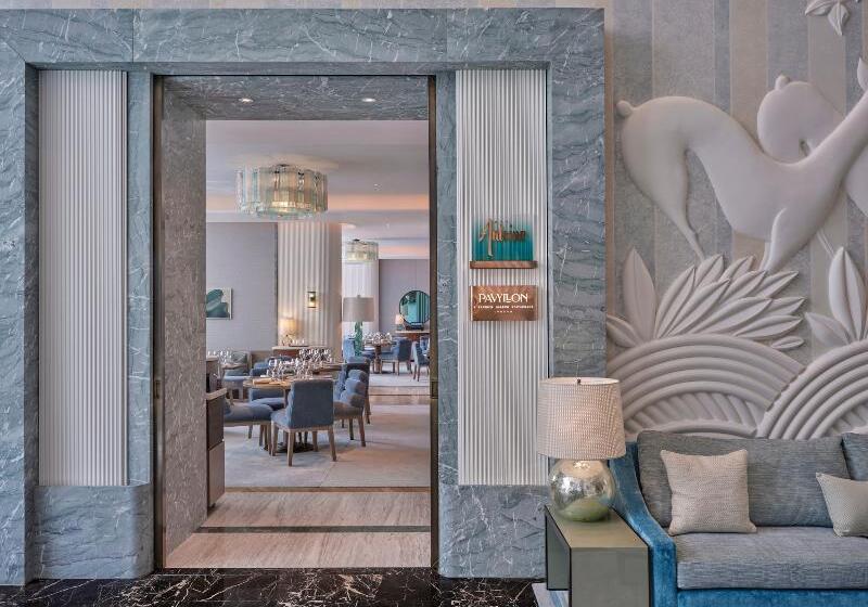 Four Seasons Hotel London At Park Lane