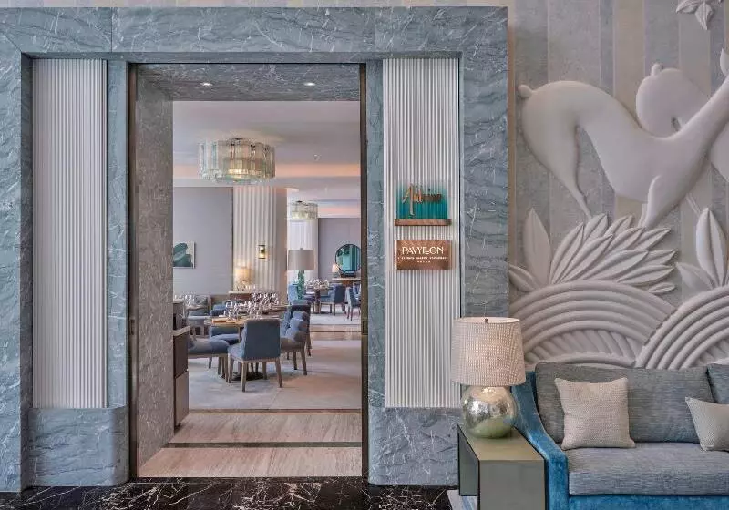 Four Seasons Hotel London At Park Lane