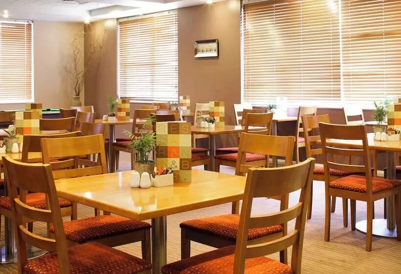 酒店 Ibis Chesterfield Centre – Market Town