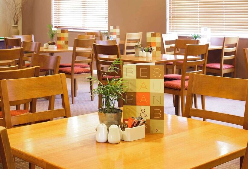 فندق Ibis Chesterfield Centre – Market Town