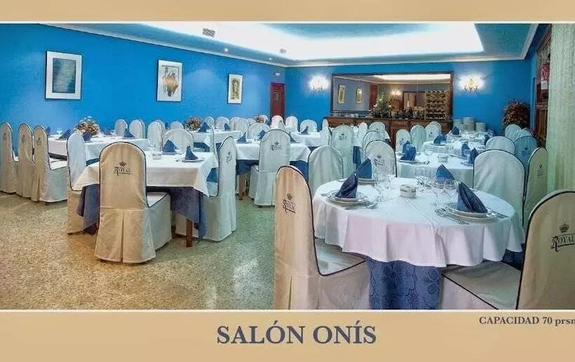 Отель Restaurant Royal