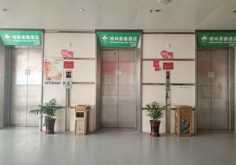 Отель Greentree Inn Changshu Zhaoshangcheng Express