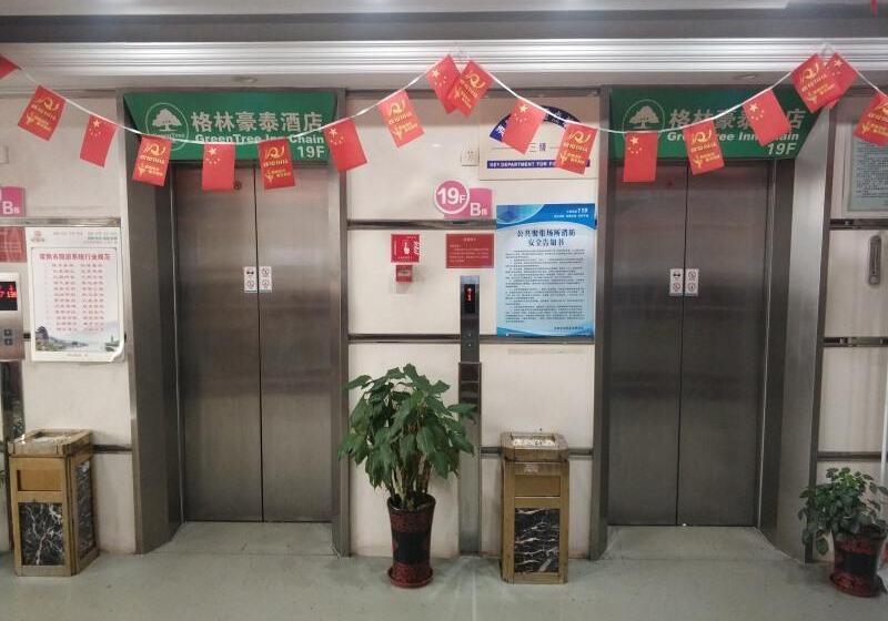 Отель Greentree Inn Changshu Zhaoshangcheng Express