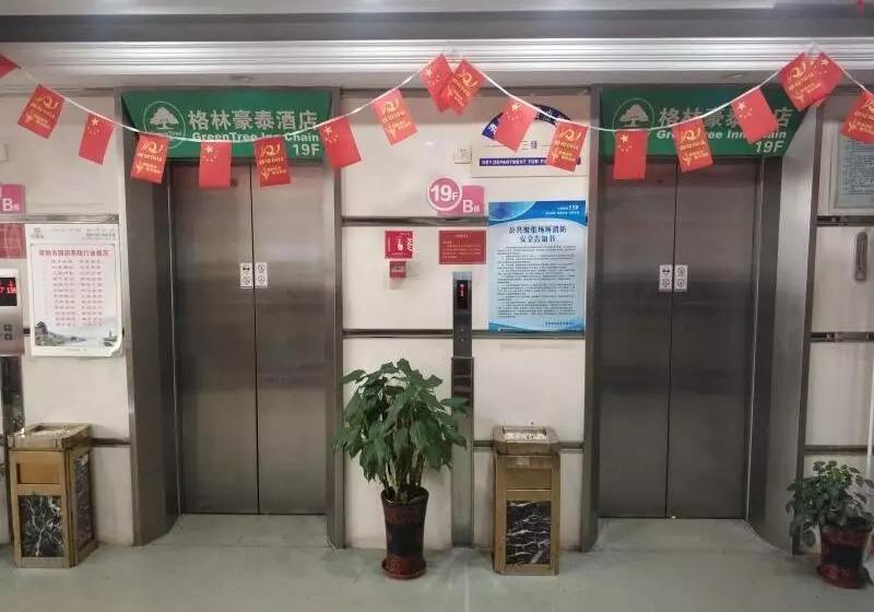 Hotelli Greentree Inn Changshu Zhaoshangcheng Express