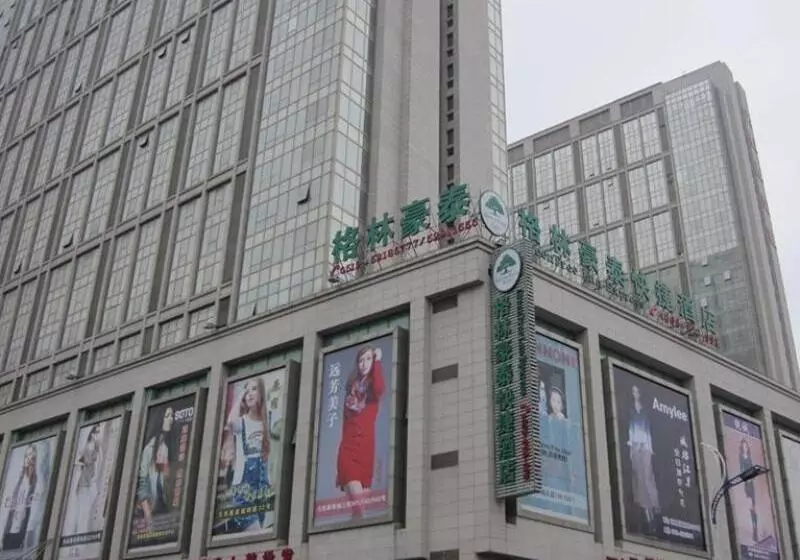 Hotelli Greentree Inn Changshu Zhaoshangcheng Express