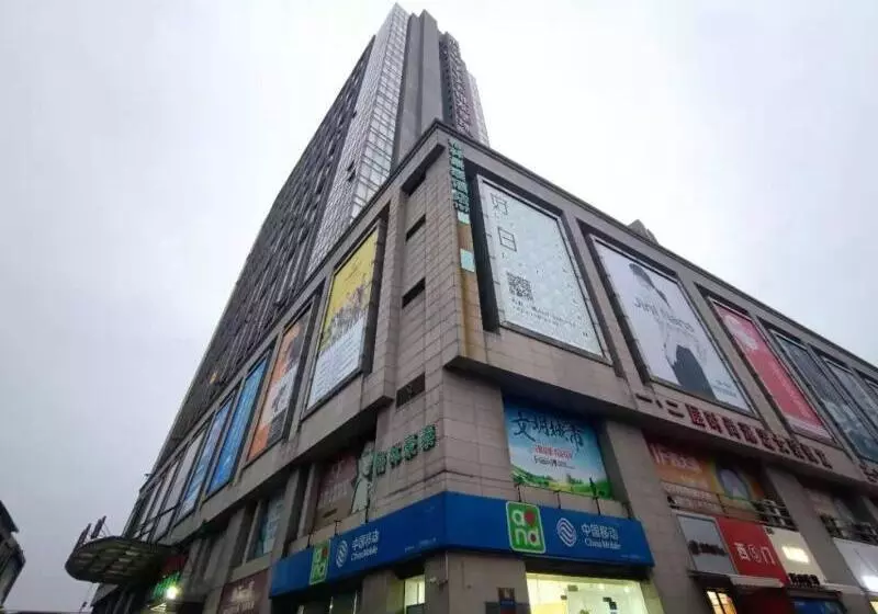 Hotelli Greentree Inn Changshu Zhaoshangcheng Express