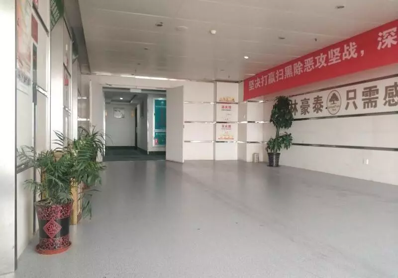 Hotelli Greentree Inn Changshu Zhaoshangcheng Express