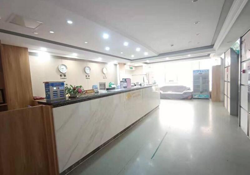 Отель Greentree Inn Changshu Zhaoshangcheng Express