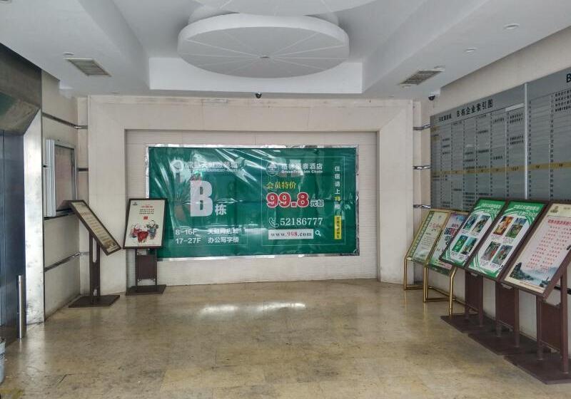 Отель Greentree Inn Changshu Zhaoshangcheng Express