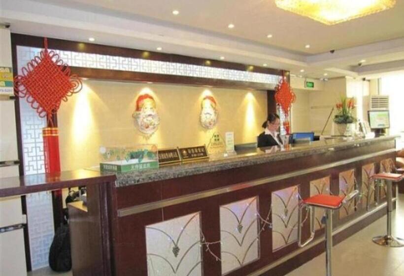 Отель Greentree Inn Changshu Zhaoshangcheng Express