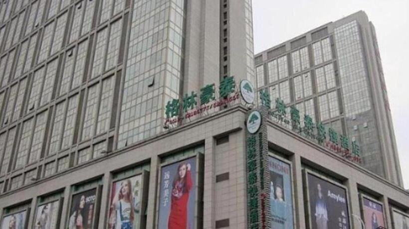 Отель Greentree Inn Changshu Zhaoshangcheng Express